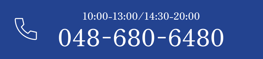 048-680-6480