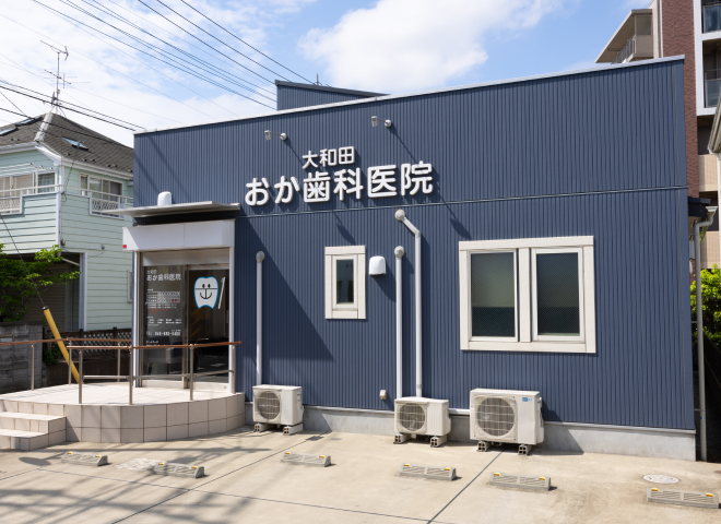 仕事帰りでも通いやすい診療時間が20時まで/最終受付19時15分