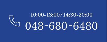 048-680-6480