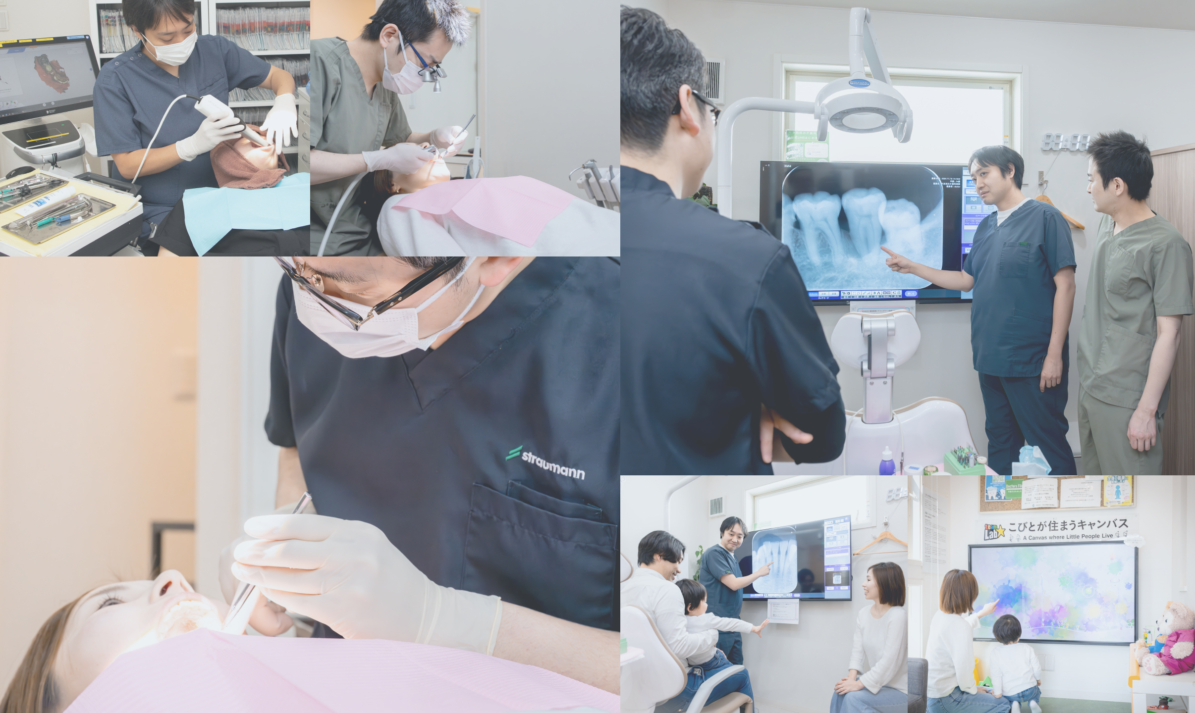 チーム医療でお口の悩みをワンストップで解決します