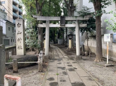 荻窪白山神社