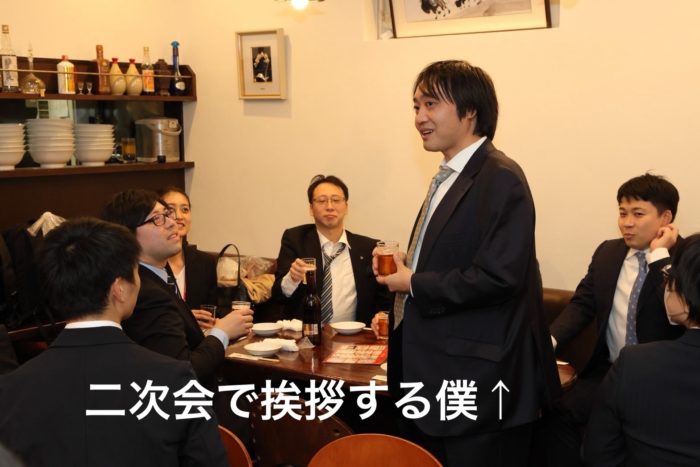 日本歯科大学解剖学