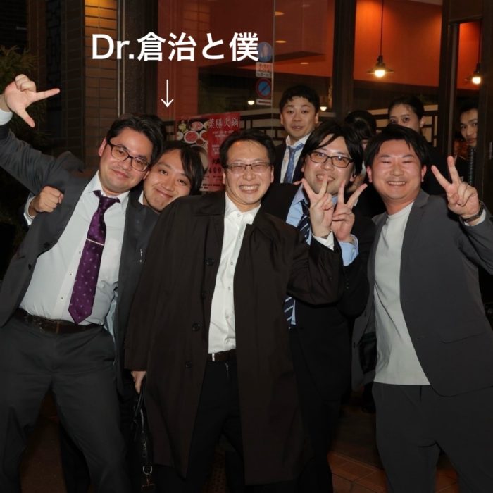 日本歯科大学解剖学